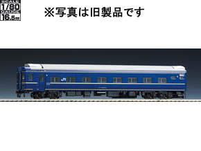 製品情報｜製品検索｜鉄道模型 トミックス 公式サイト｜株式会社トミー