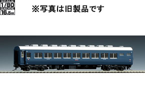 製品情報｜製品検索｜鉄道模型 トミックス 公式サイト｜株式会社トミー