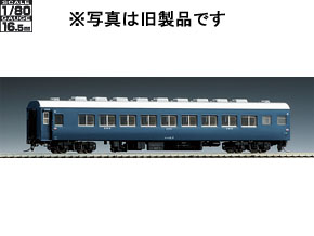 製品情報｜製品検索｜鉄道模型 トミックス 公式サイト｜株式会社トミー
