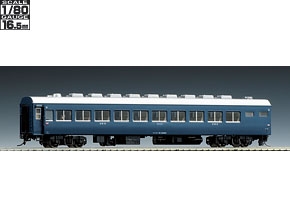 国鉄客車 オロネ10形(青色) |鉄道模型 TOMIX 公式サイト|株式会社