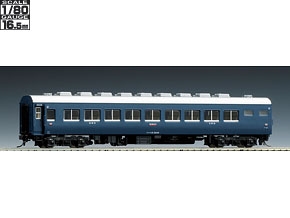 HO-513 国鉄客車 スハネ16形