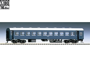 国鉄 10系客車（夜行急行列車）セット｜鉄道模型 TOMIX 公式サイト 