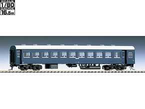 オユ10（冷房・青） トミックス HOゲージ HO-507 ヨドバシ.com - トミックス TOMIX HO-517 [オユ10 (非冷房・青