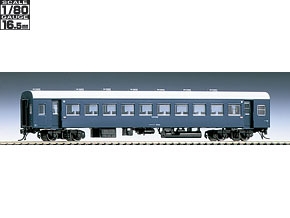 HO-564 国鉄客車 ナハフ10（11）形（青色）