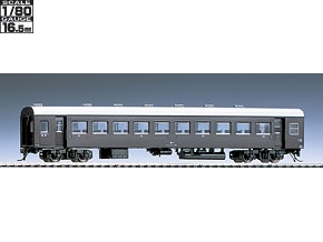 国鉄客車 ナハ11形（茶色）｜製品情報｜製品検索｜鉄道模型