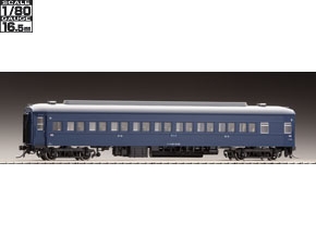 国鉄 10系客車(夜行急行列車)セット｜製品情報｜製品検索｜鉄道