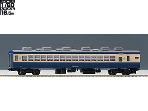 国鉄電車 サハ111-1500形(横須賀色) ｜鉄道模型 TOMIX 公式サイト 