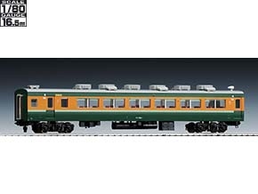 HO-6009 国鉄電車 サロ152形(冷改車) 