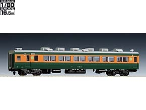 HO-6011 国鉄電車 サロ163形(サロ165・帯なし) 