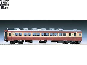 JR キハ47-0形ディーゼルカー（広島色）セット｜製品情報｜製品