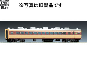 製品情報｜製品検索｜鉄道模型 トミックス 公式サイト｜株式会社トミー