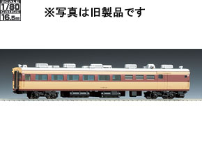 製品情報｜製品検索｜鉄道模型 トミックス 公式サイト｜株式会社トミー