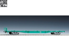 製品情報|製品検索|鉄道模型 トミックス 公式サイト|株式会社 製品情報|製品検索|鉄道模型 トミックス 公式サイト|株式会社