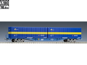 製品情報｜製品検索｜鉄道模型 トミックス 公式サイト｜株式会社