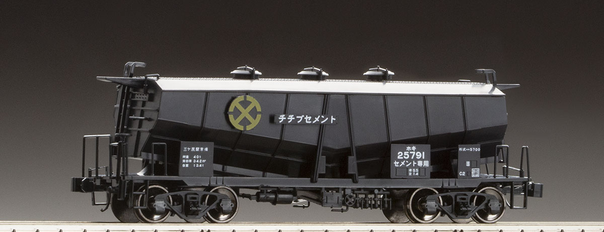 私有貨車 ホキ5700形(2両分・組立キットA)上級者向け ｜鉄道模型 TOMIX