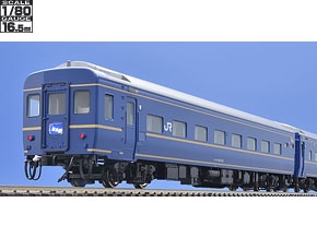 JR 24系25形特急寝台客車（北斗星・JR東日本仕様）増結セット｜鉄道 