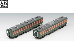 HO-9015 国鉄 153系急行電車(冷改車)増結セット(T)