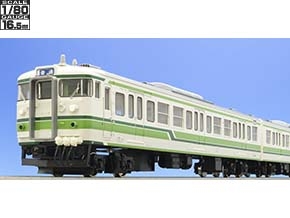 JR 115-1000系近郊電車（新潟色・N編成）セット｜鉄道模型 TOMIX 公式 