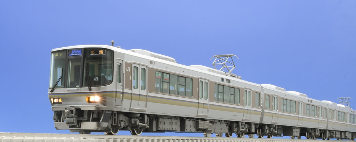 JR 223-2000系近郊電車基本セットA｜鉄道模型 TOMIX 公式サイト｜株式