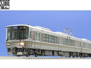 TOMIX  HO-9030 JR 223 2000系近郊電車　増結セットB