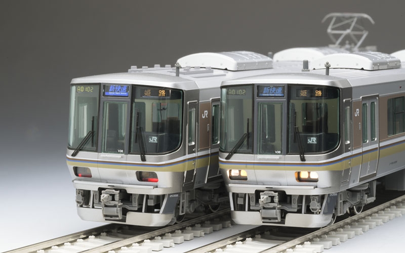 JR 223-2000系近郊電車基本セットB｜鉄道模型 TOMIX 公式サイト｜株式