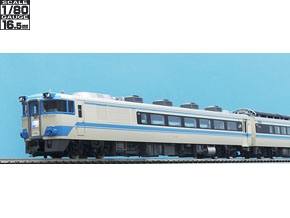 JRディーゼルカー キハ180形(JR四国色)(T)｜製品情報｜製品検索