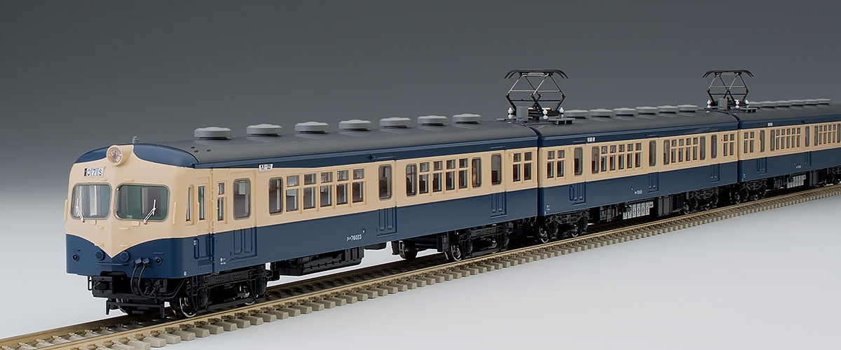 期間限定 メディアワールドプラス 新品即納 {RWM}HO-9038 国鉄 70系電車 横須賀色 基本セット 4両 HOゲージ 鉄道模型 TOMIX  トミックス 20190427