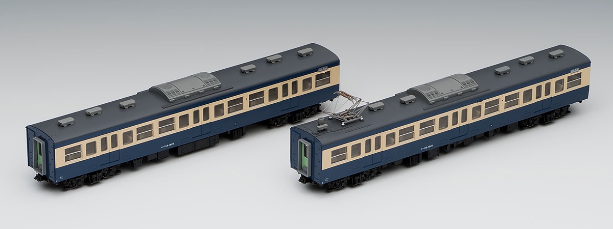 国鉄 113-1500系近郊電車(横須賀色)増結セット(T) ｜製品情報｜製品