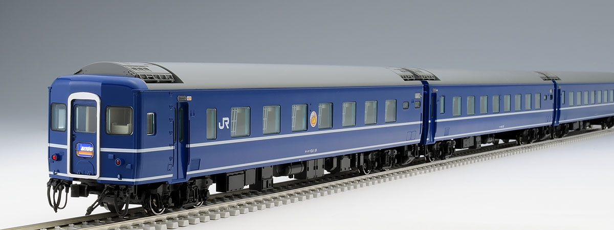JR 24系24形特急寝台客車(あけぼの)基本セット ｜鉄道模型 TOMIX 公式 