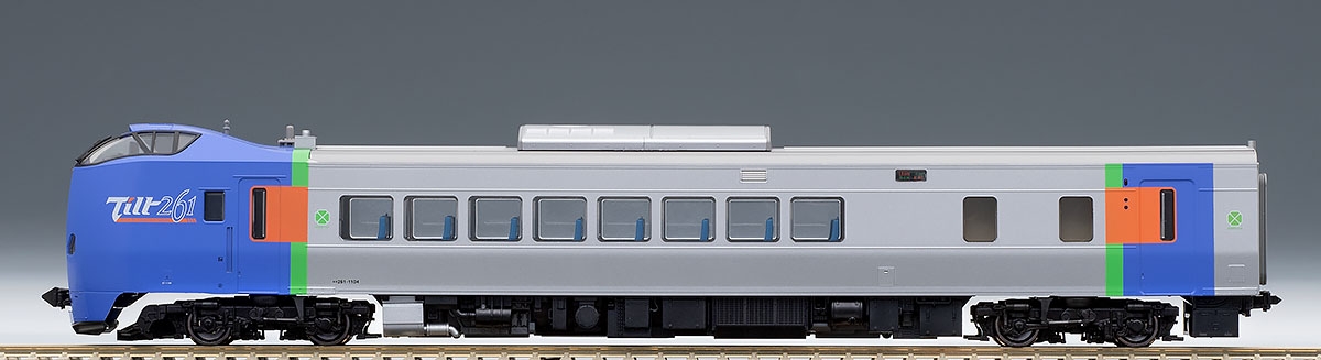 JR キハ261-1000系特急ディーゼルカー(Tilt261ロゴ)セット｜鉄道模型