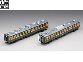 HO-9051 国鉄 153系急行電車(冷改車)増結セット(T) 