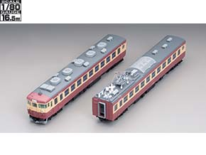 国鉄 455(475)系急行電車基本セット ｜鉄道模型 TOMIX 公式サイト 
