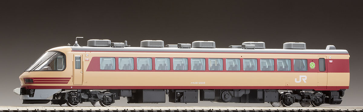485 489系特急電車(雷鳥)基本セット(5両) 