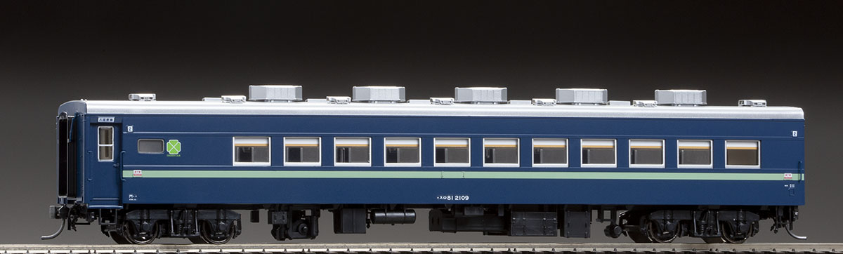 国鉄 スロ81系お座敷客車(緑帯)セット｜製品情報｜製品検索