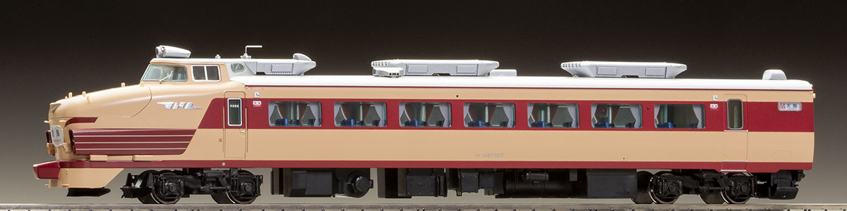 国鉄 485系特急電車(初期型・クハ481-100)基本セット｜鉄道模型 TOMIX
