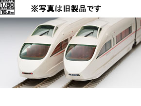 HO-9105 小田急ロマンスカー50000形VSE基本セット