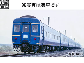 JR 24系25形特急寝台客車（北斗星・JR東日本仕様）基本セット｜製品