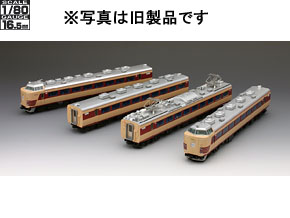 国鉄 485系特急電車（クハ481-300）基本セット ｜製品情報｜製品検索