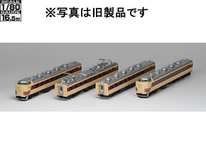 国鉄 485（489）系特急電車（AU13搭載車）増結セットT｜製品情報｜製品