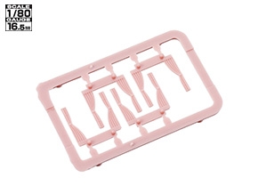 製品情報｜製品検索｜鉄道模型 トミックス 公式サイト｜株式会社トミー