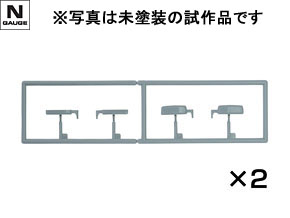 HOゲージ　色々 SPECTRUM|HOゲージ|HARDOFFオフモール（オフモ）|2080290000114332