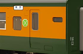 T110gCfoto