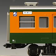 Nn111㕔foto