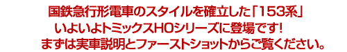 copy