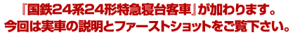 copy