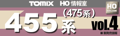 タイトル