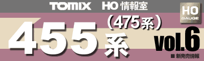 タイトル
