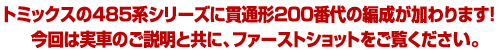 copy