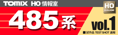 485gbvSC[W