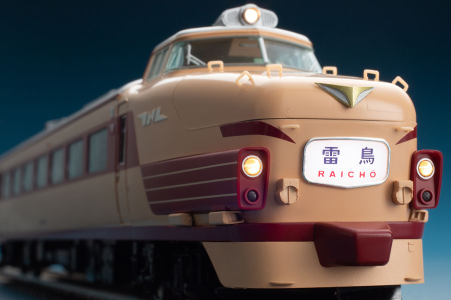 485系初期型(ボンネット) Vol.11|トミックスHO情報室|鉄道模型 485系初期型(ボンネット) Vol.11|トミックスHO情報室|鉄道模型